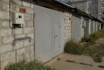​Владельцы гаражей в НАО смогут оформлять недвижимость по упрощённой схеме до 2031 года
